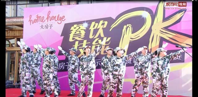 北京最红“深夜食堂”,专注猪下水几十年,凌晨顾客还在排队